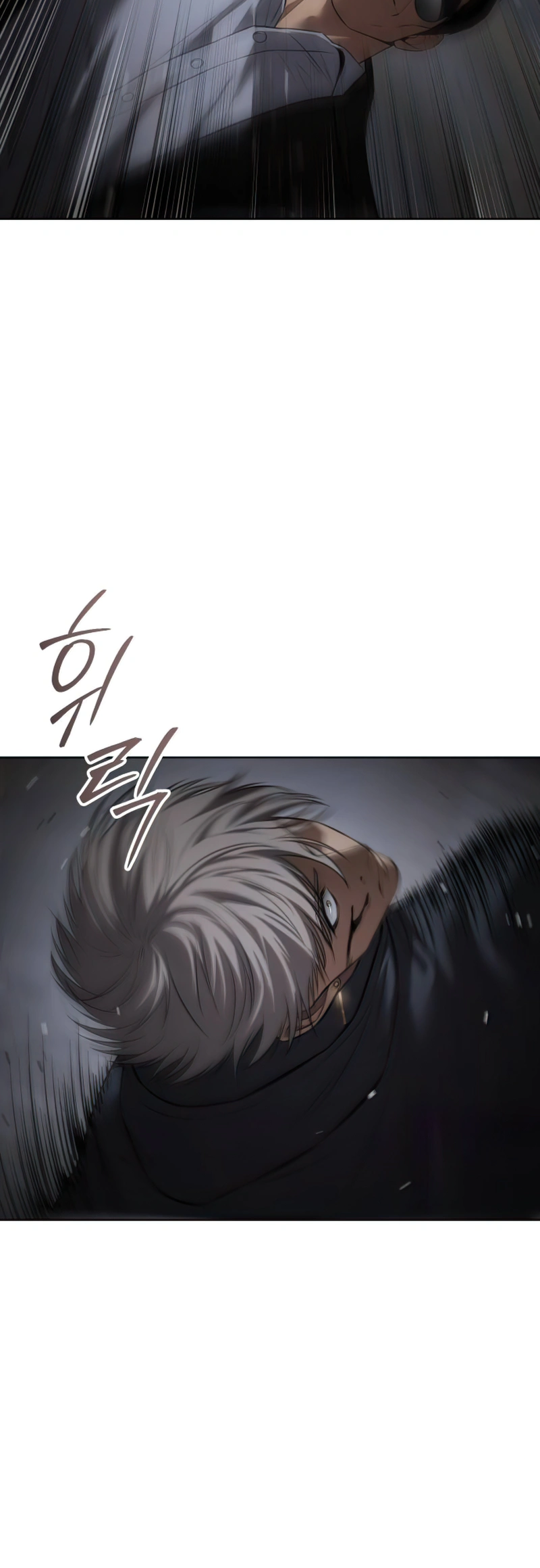 Page 36 of Chapter 87