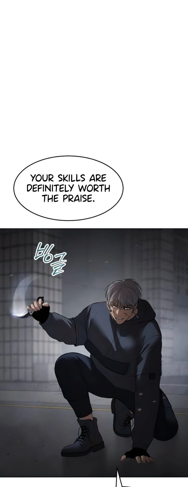 Page 39 of Chapter 87