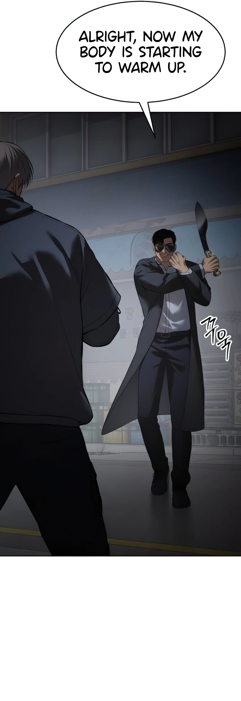 Page 44 of Chapter 87