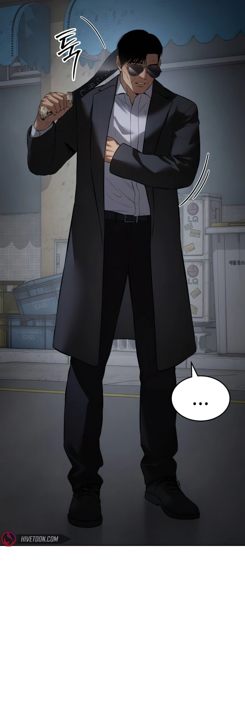 Page 49 of Chapter 87