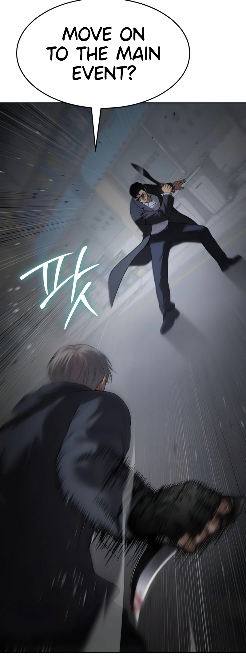 Page 52 of Chapter 87