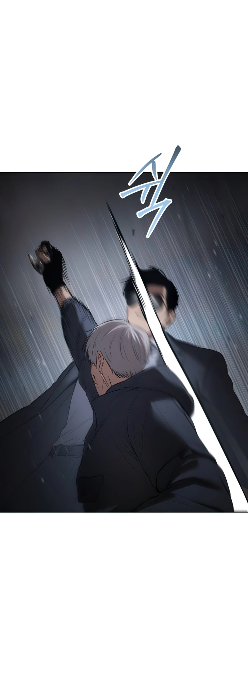 Page 54 of Chapter 87