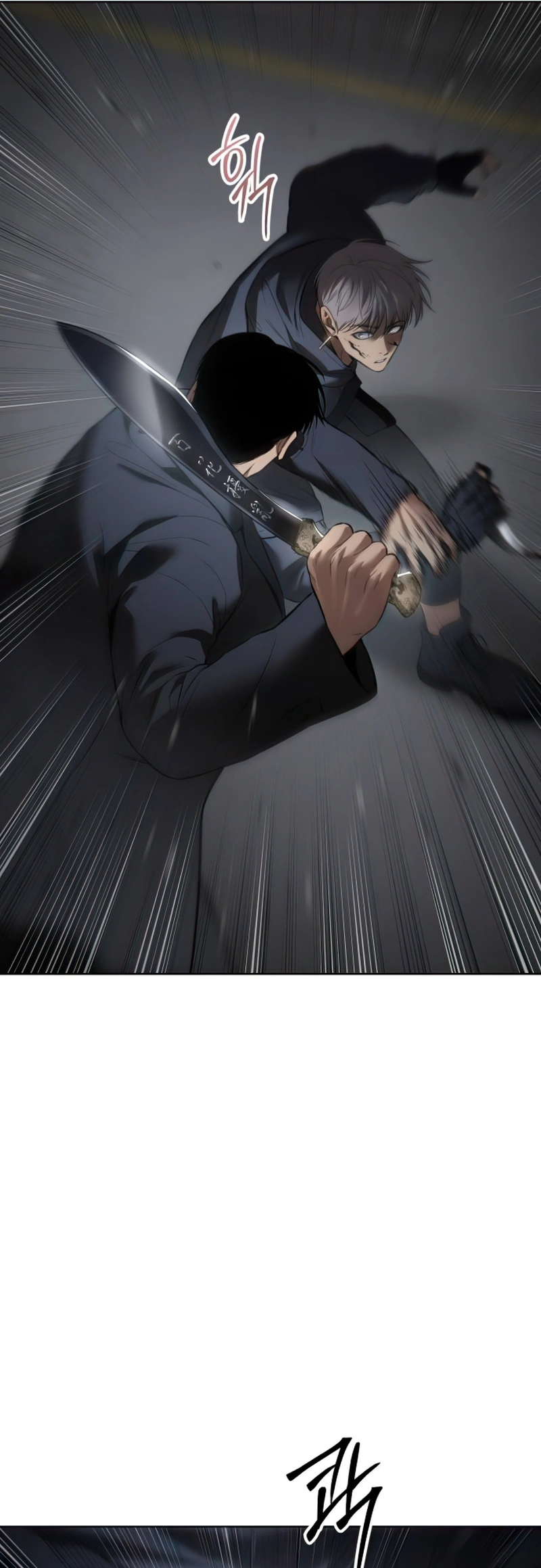 Page 56 of Chapter 87