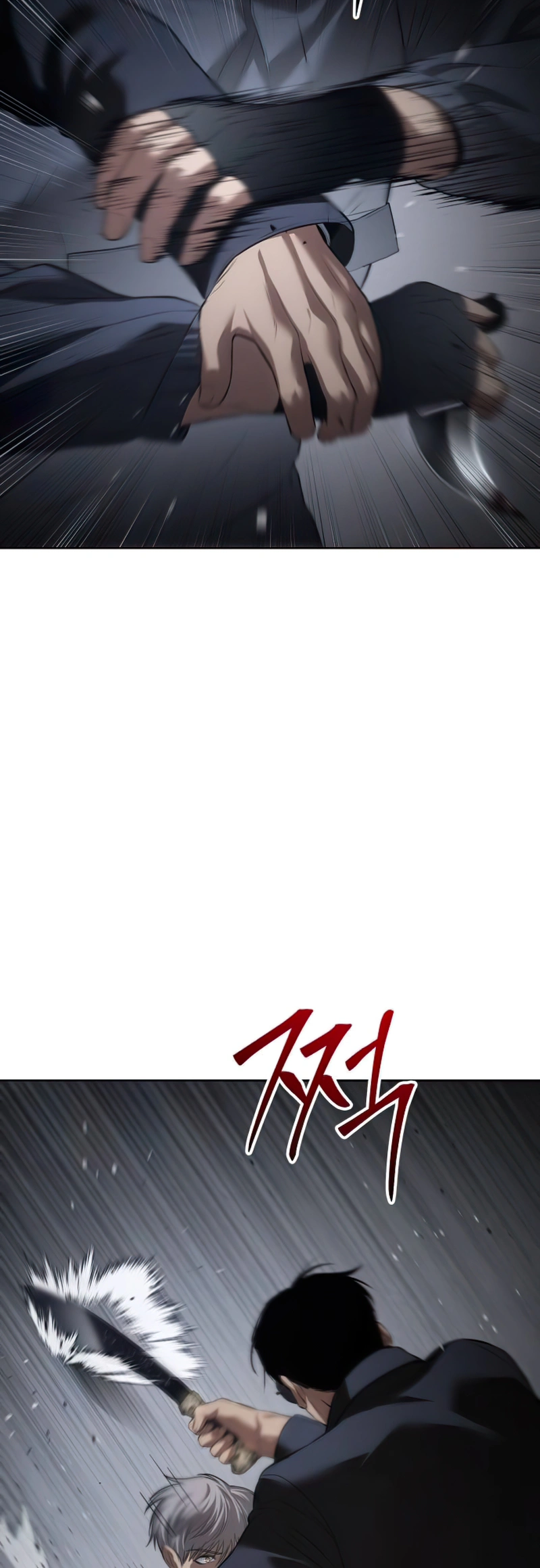 Page 57 of Chapter 87