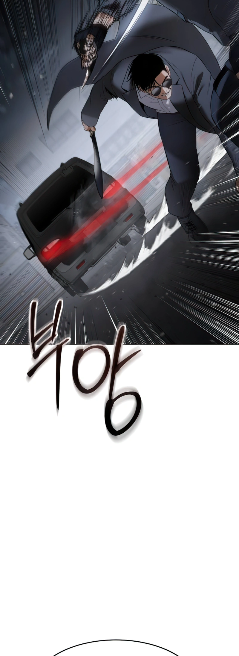 Page 66 of Chapter 87