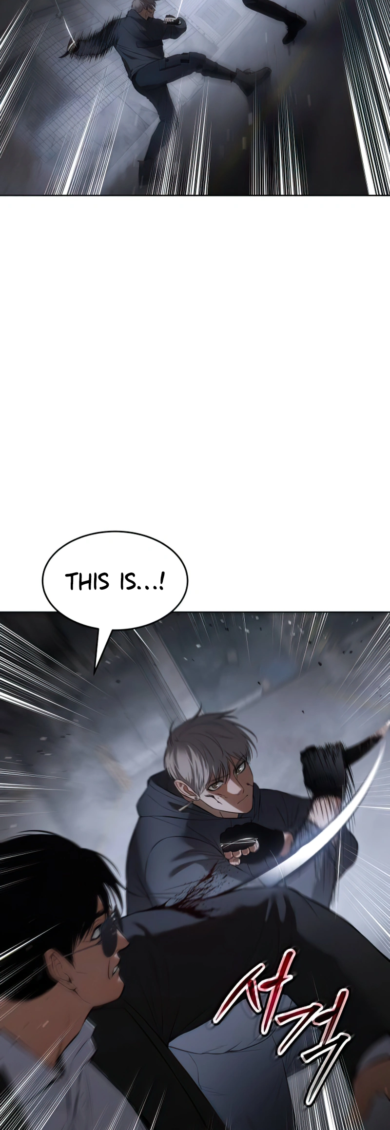 Page 71 of Chapter 87