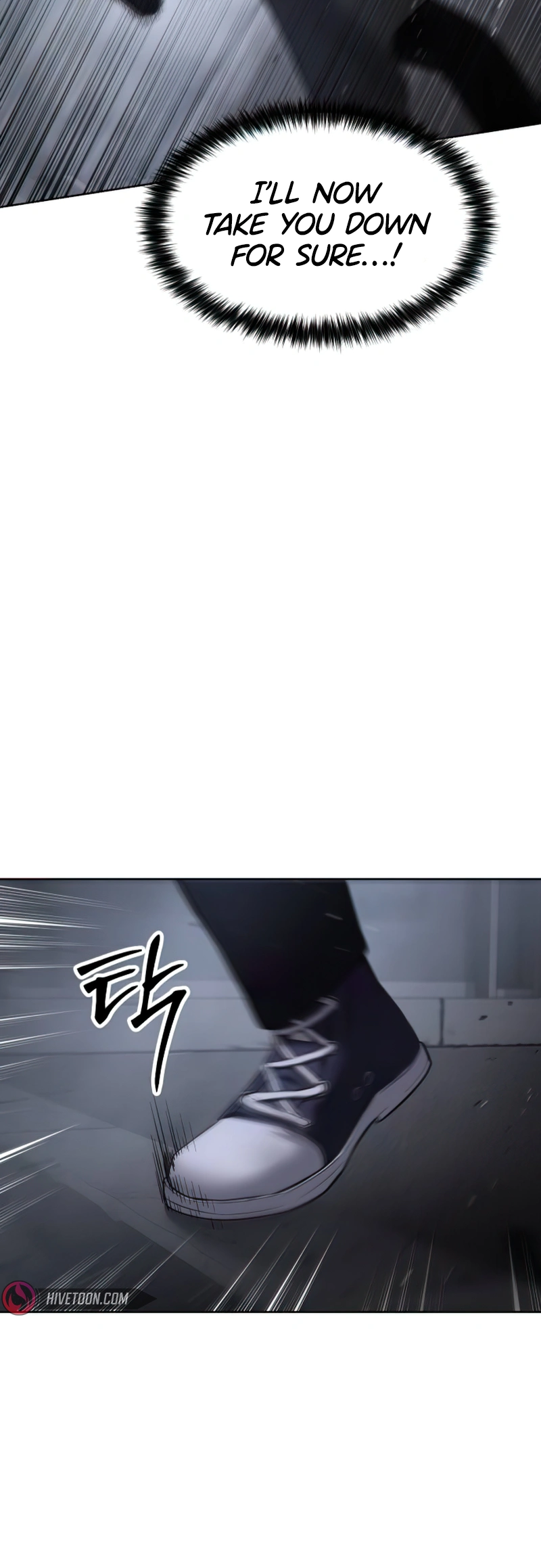 Page 73 of Chapter 87