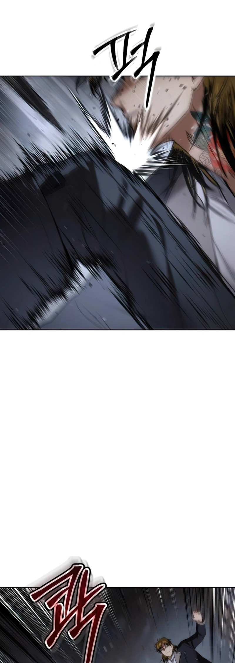 Page 84 of Chapter 87
