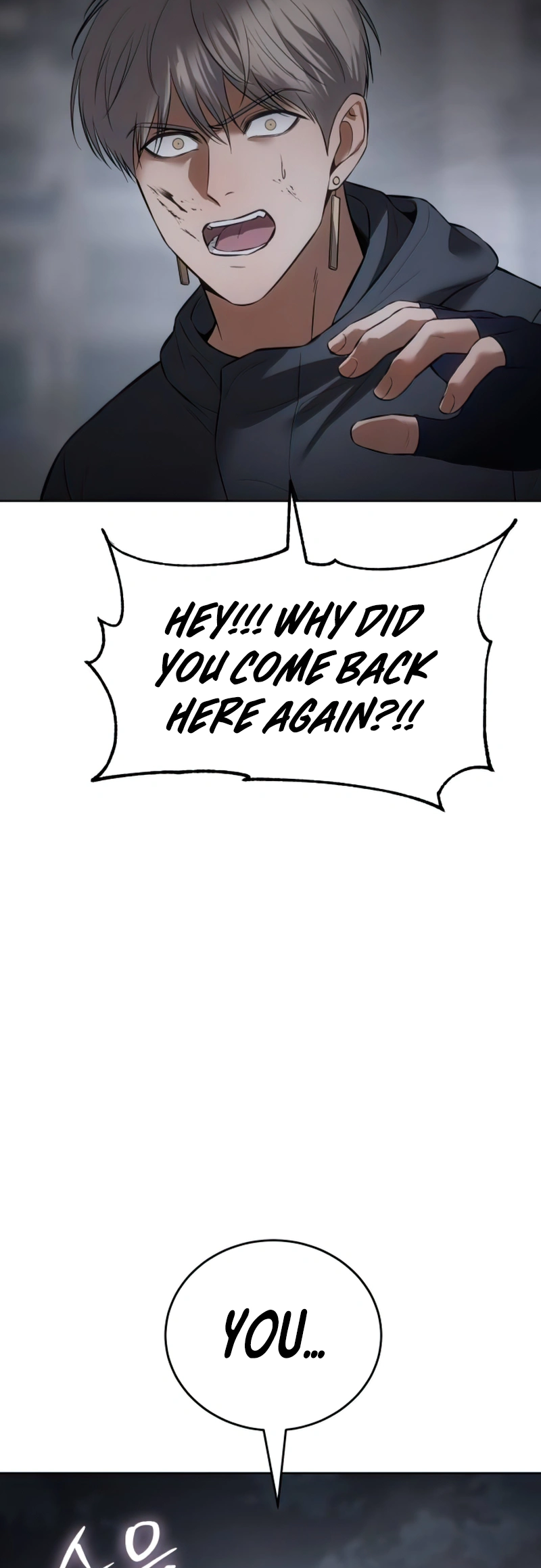 Page 96 of Chapter 87