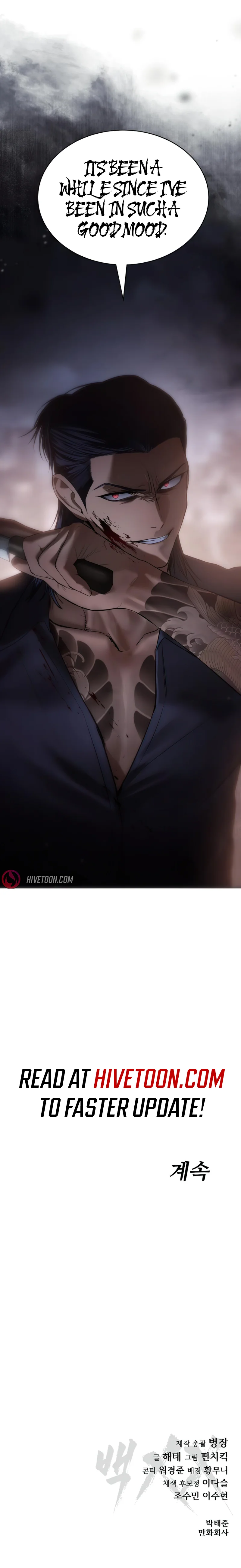 Page 22 of Chapter 89