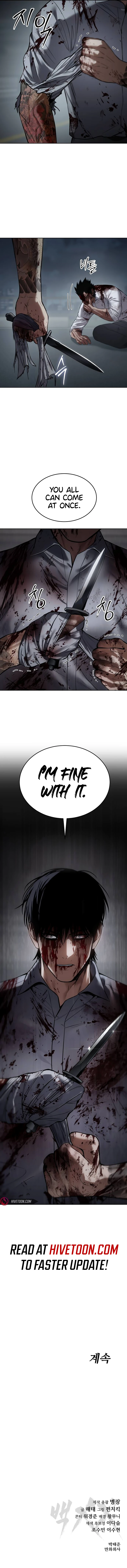 Page 19 of Chapter 94