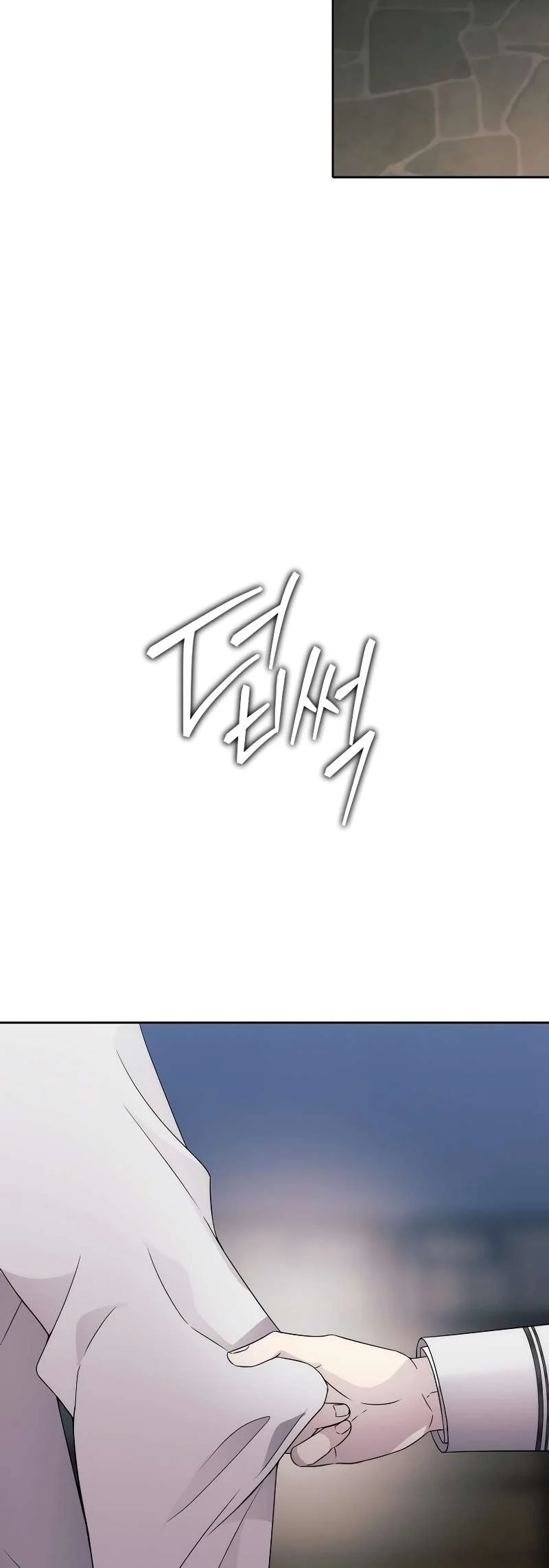 Page 19 of Chapter 16