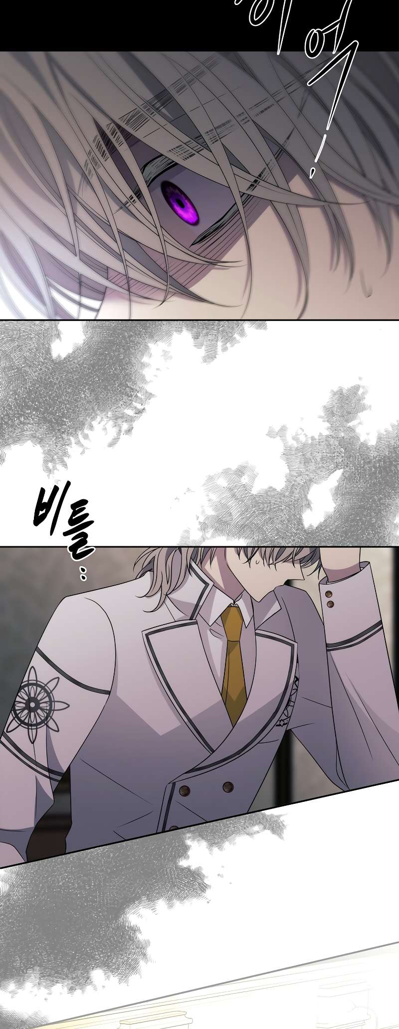 Page 34 of Chapter 16