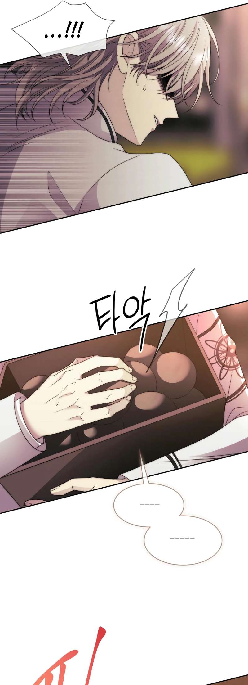 Page 8 of Chapter 19