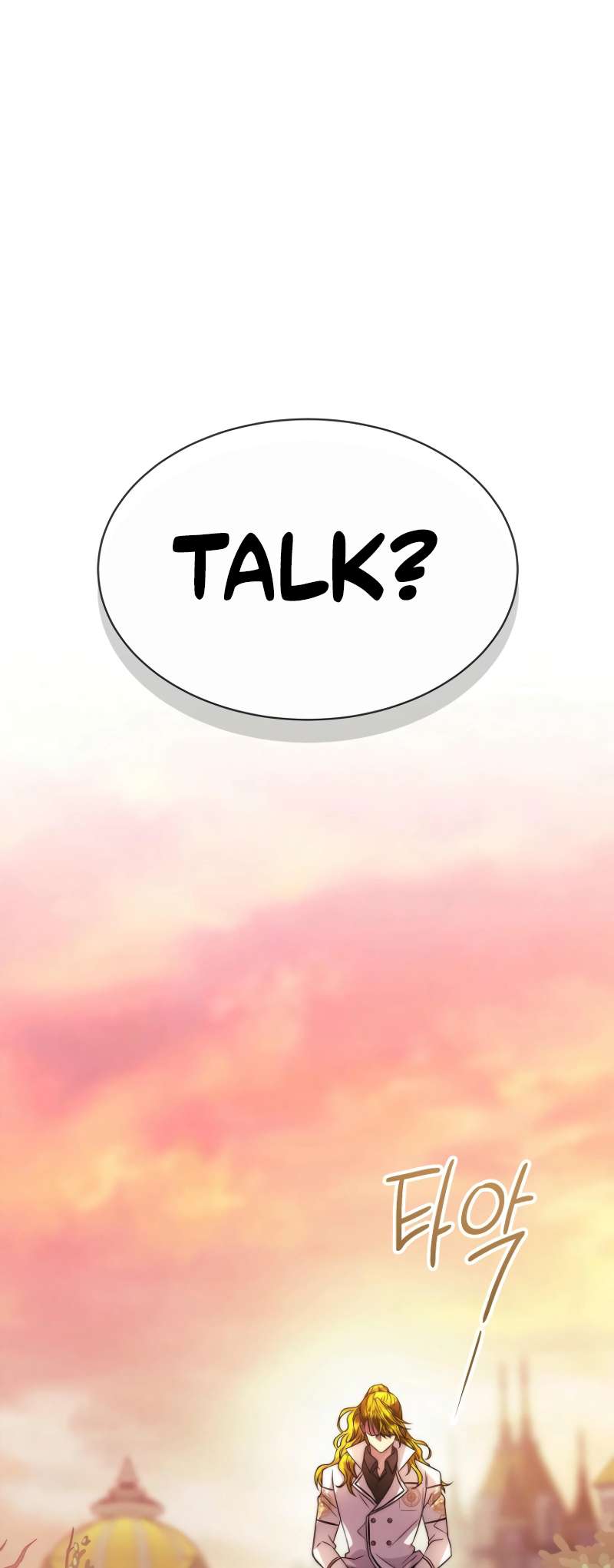 Page 32 of Chapter 19