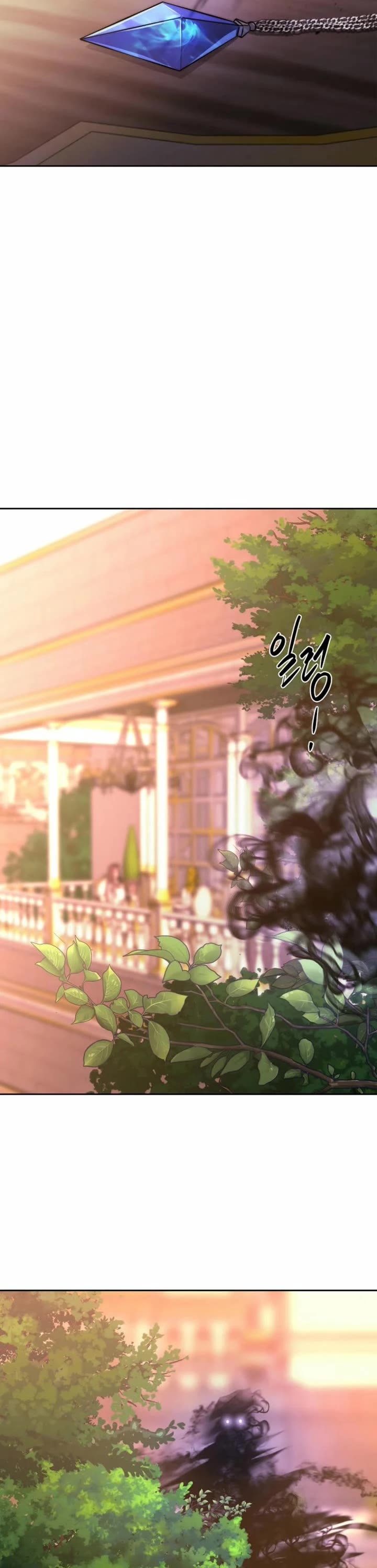 Page 45 of Chapter 21