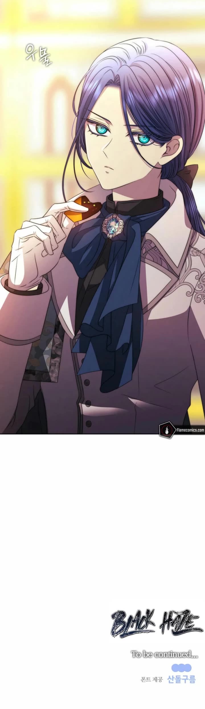 Page 50 of Chapter 21