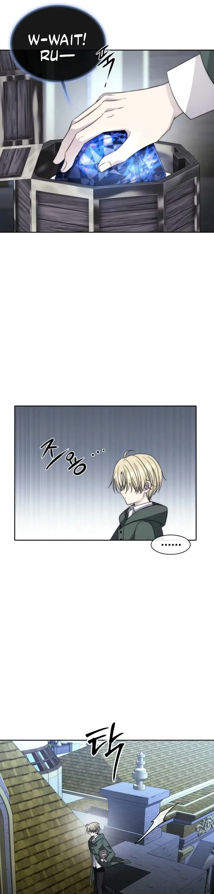 Page 14 of Chapter 22