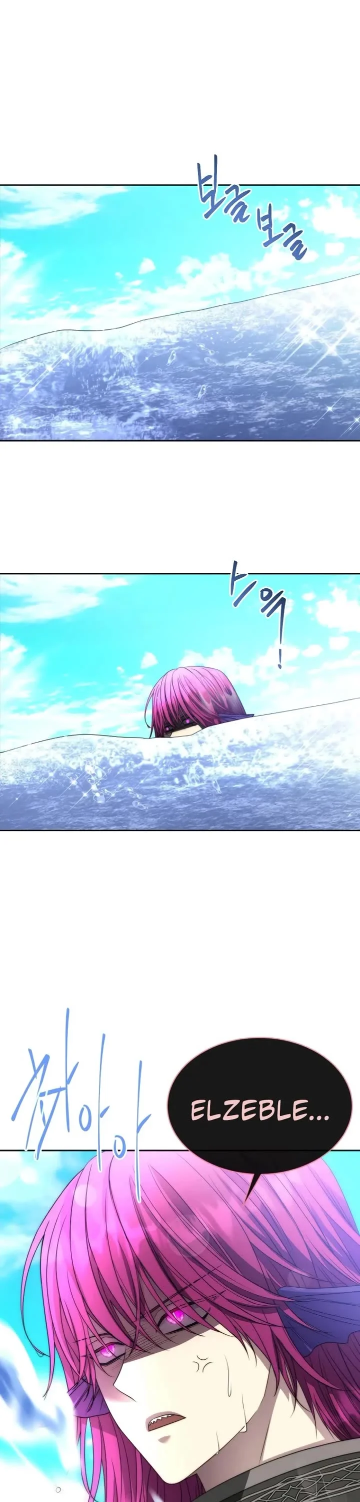 Page 31 of Chapter 22