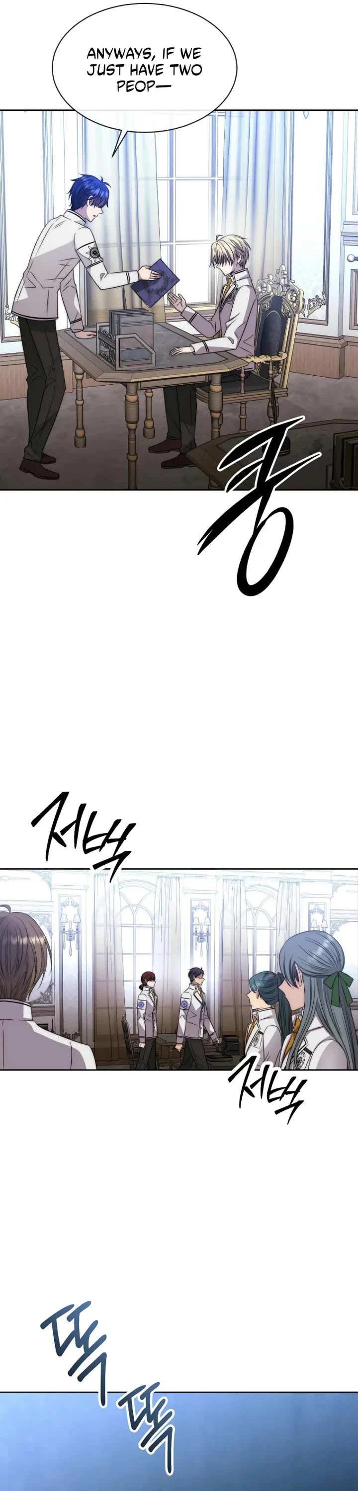Page 24 of Chapter 23