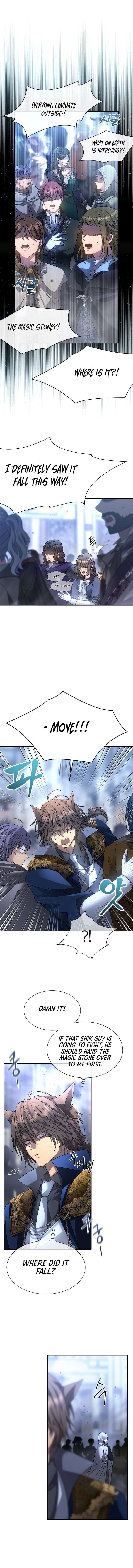 Page 7 of Chapter 5
