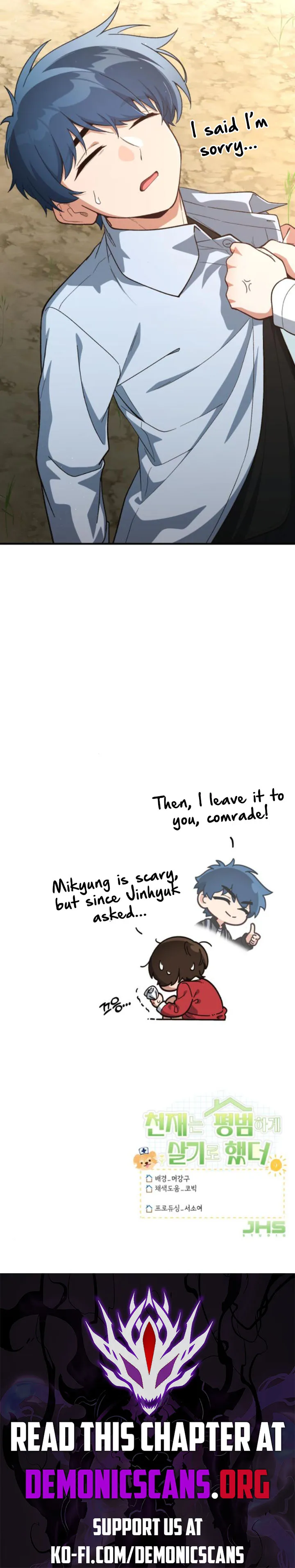 Page 12 of Chapter 16