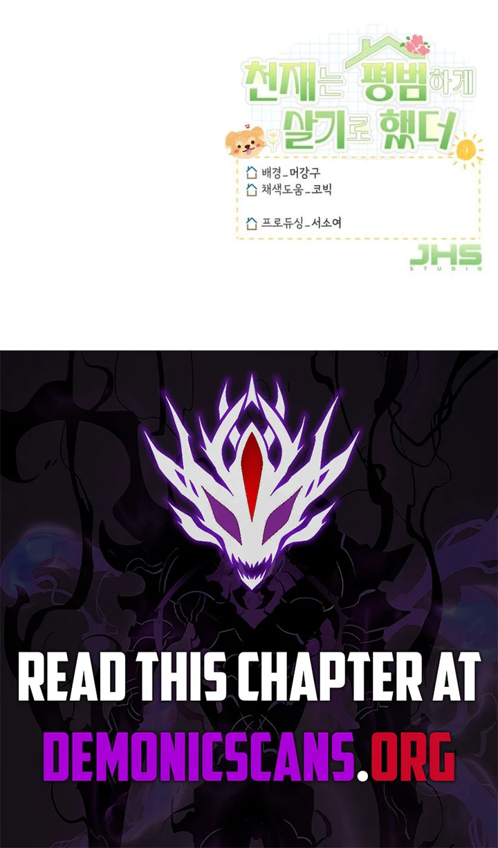 Page 16 of Chapter 24