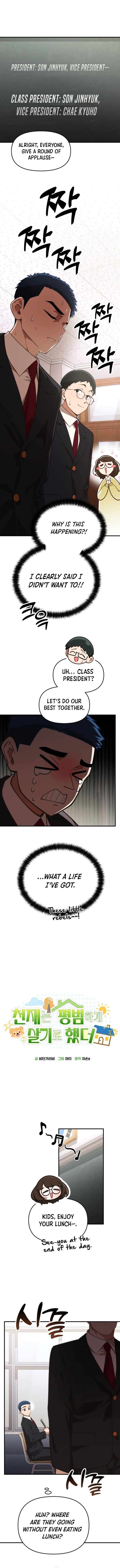 Page 7 of Chapter 27