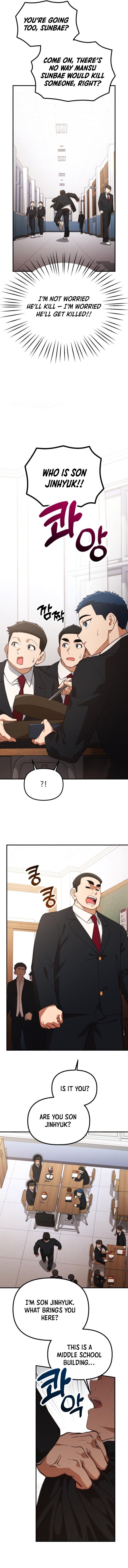 Page 5 of Chapter 28