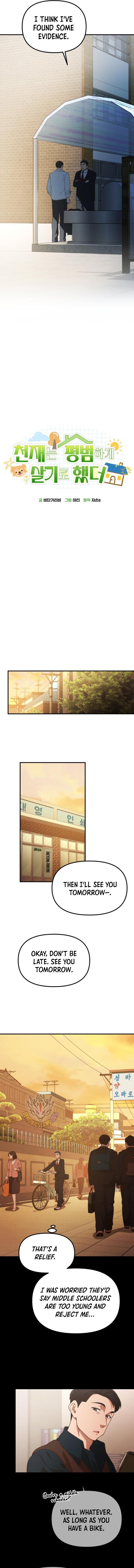 Page 11 of Chapter 28