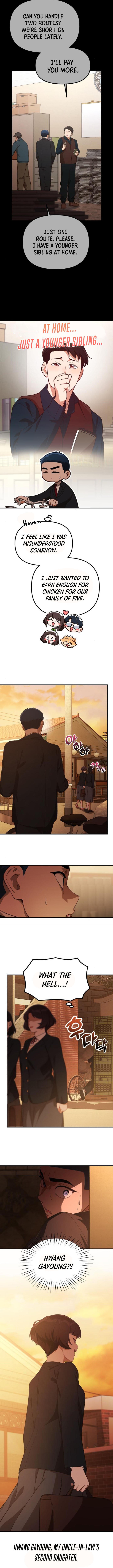 Page 12 of Chapter 28