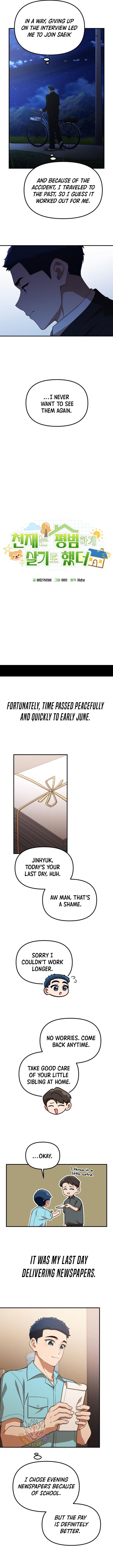 Page 3 of Chapter 29