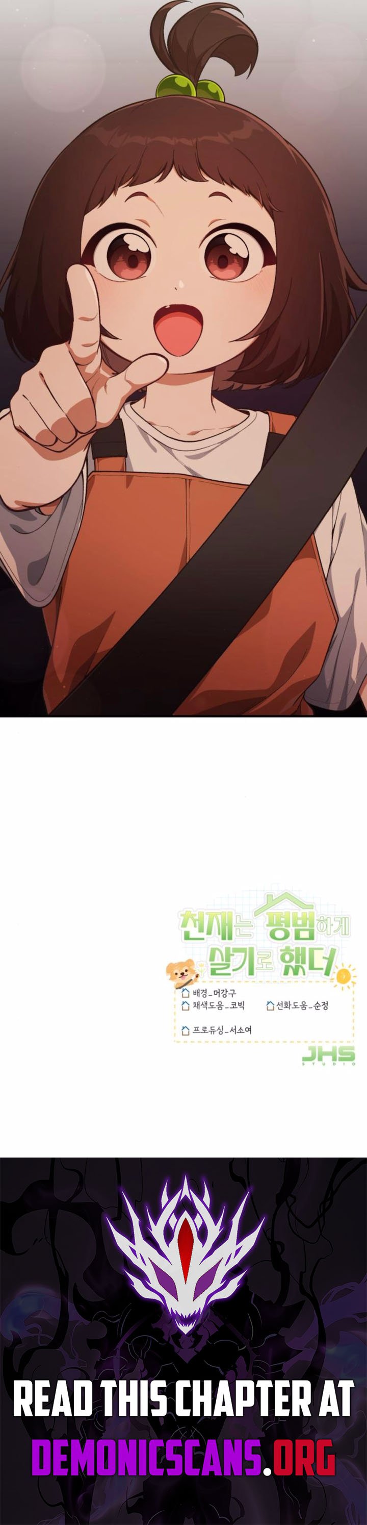 Page 14 of Chapter 32