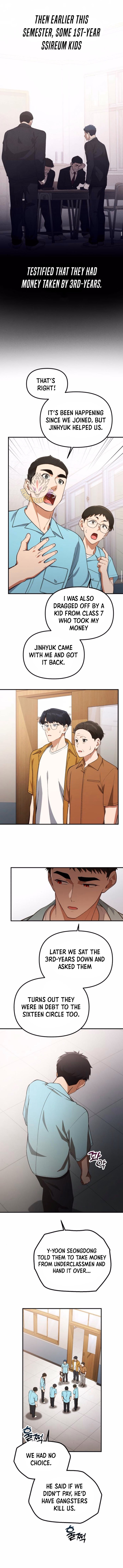 Page 5 of Chapter 33