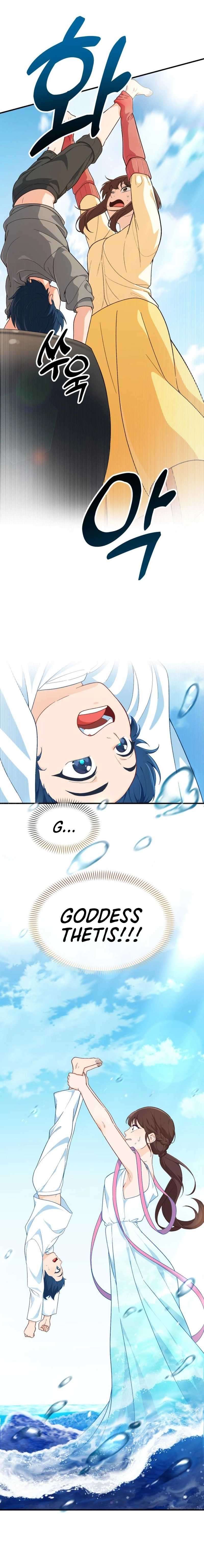 Page 20 of Chapter 5