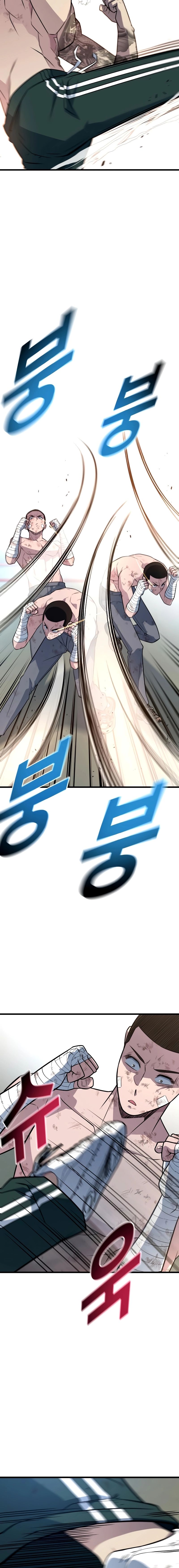 Page 27 of Chapter 14