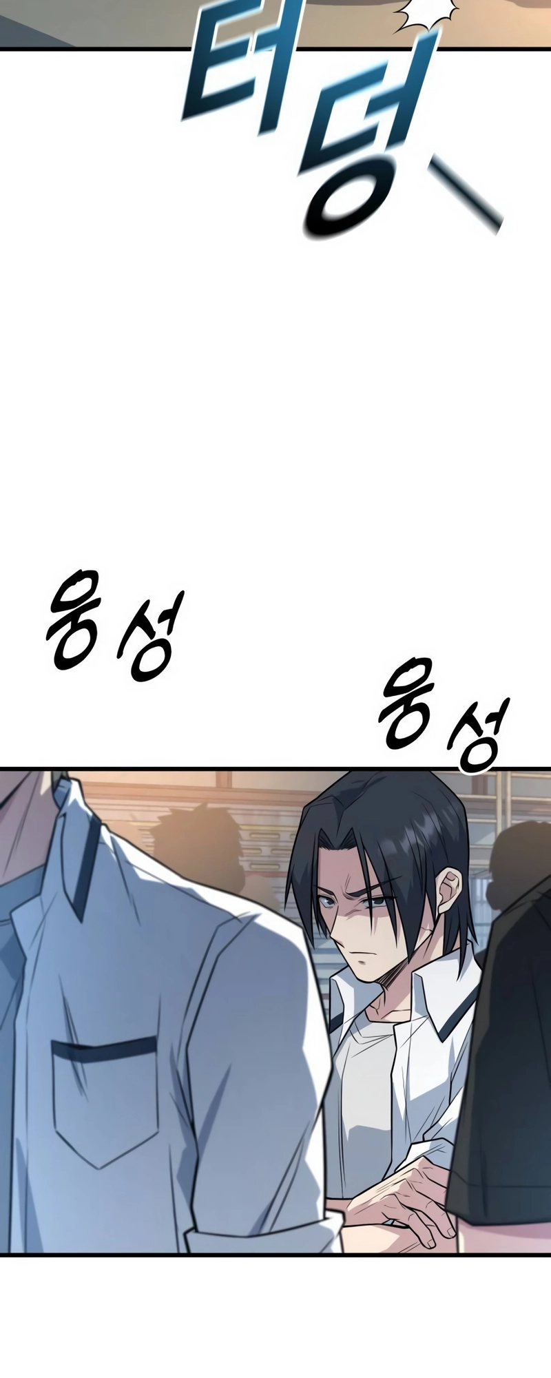 Page 43 of Chapter 16