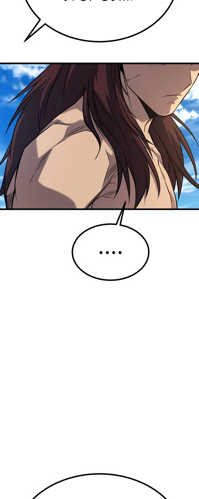 Page 72 of Chapter 16
