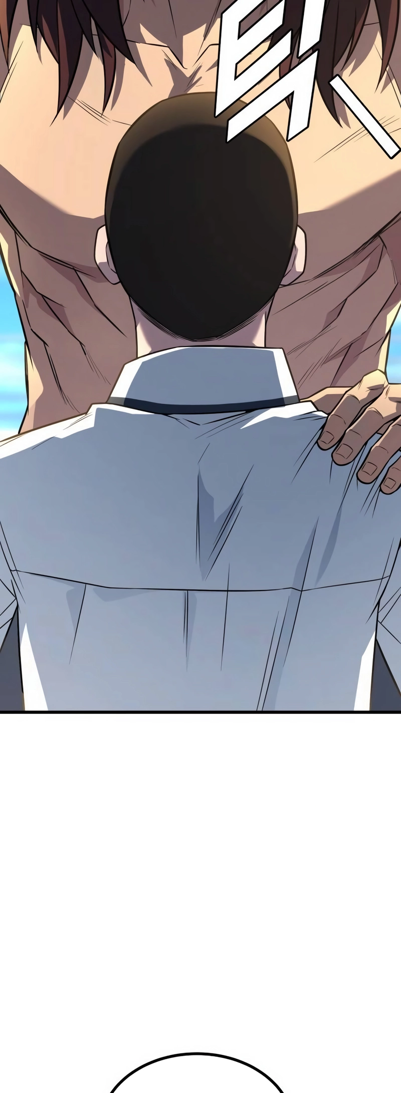 Page 76 of Chapter 16