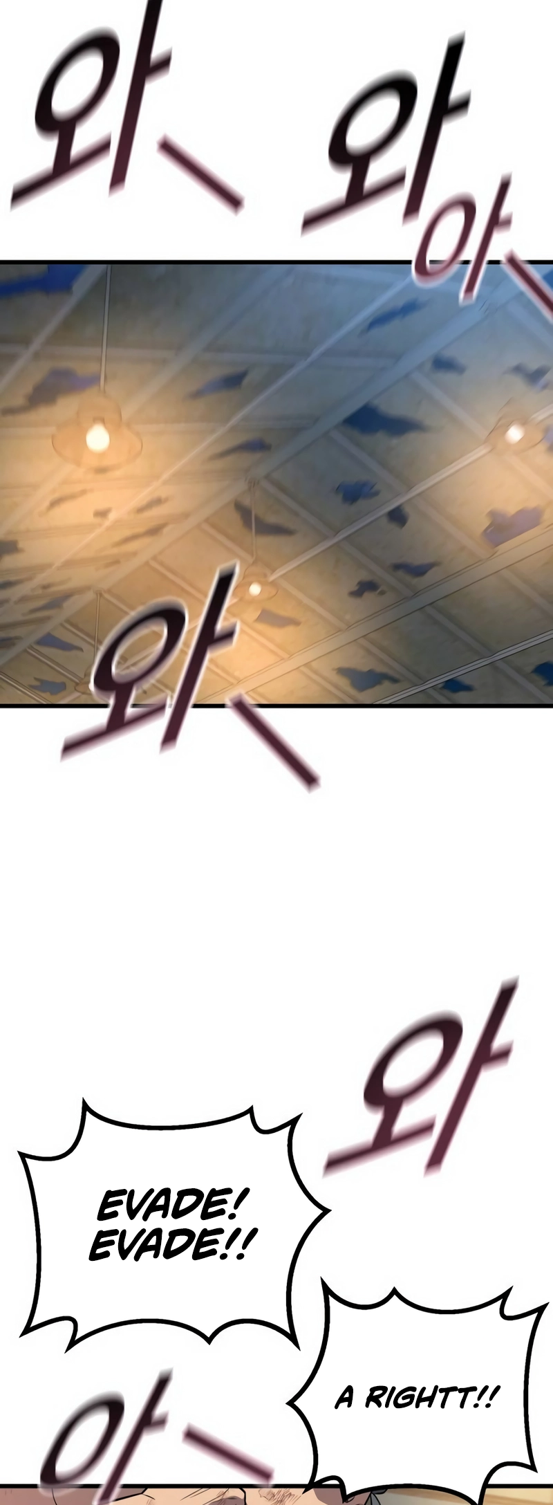 Page 81 of Chapter 16
