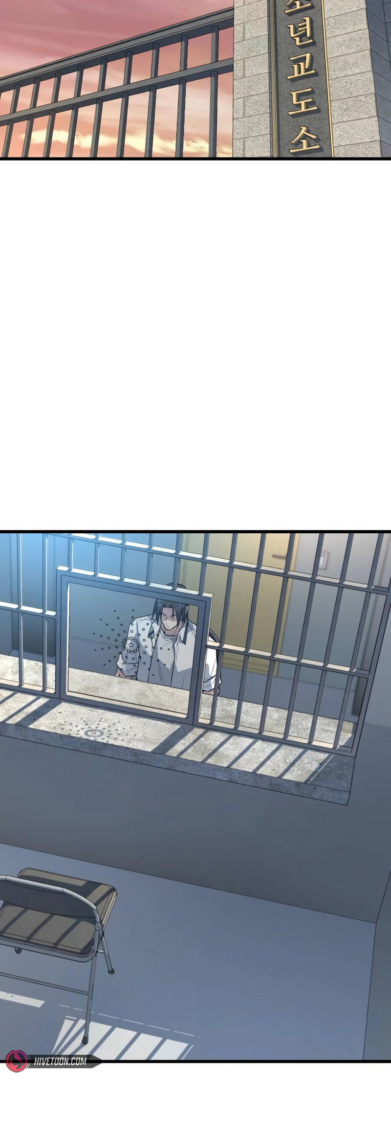 Page 96 of Chapter 16