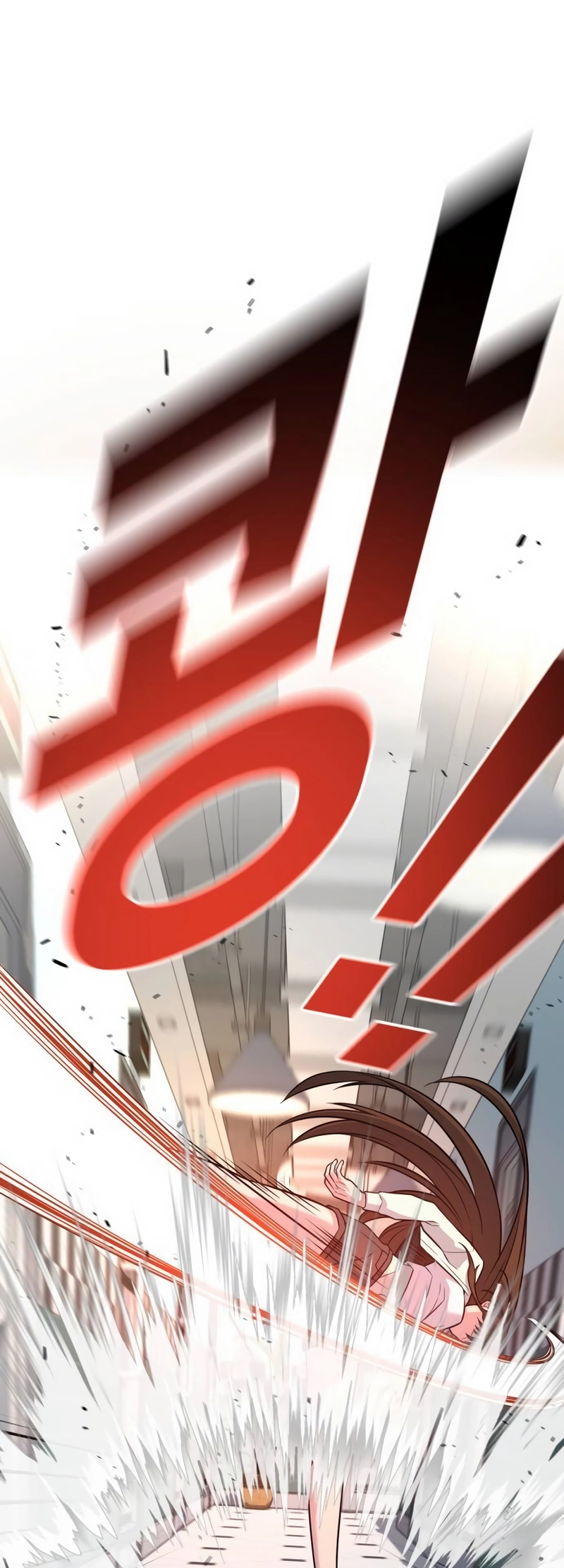 Page 100 of Chapter 17