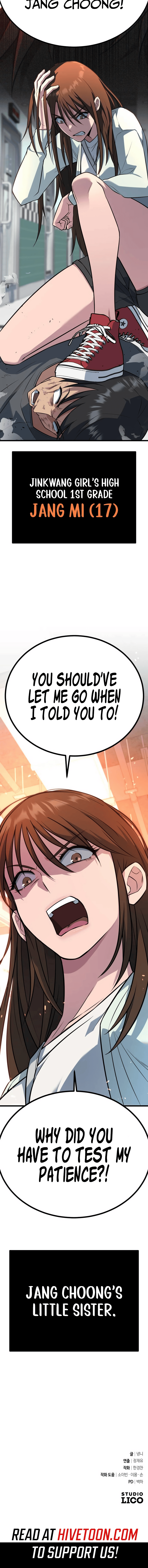 Page 106 of Chapter 17