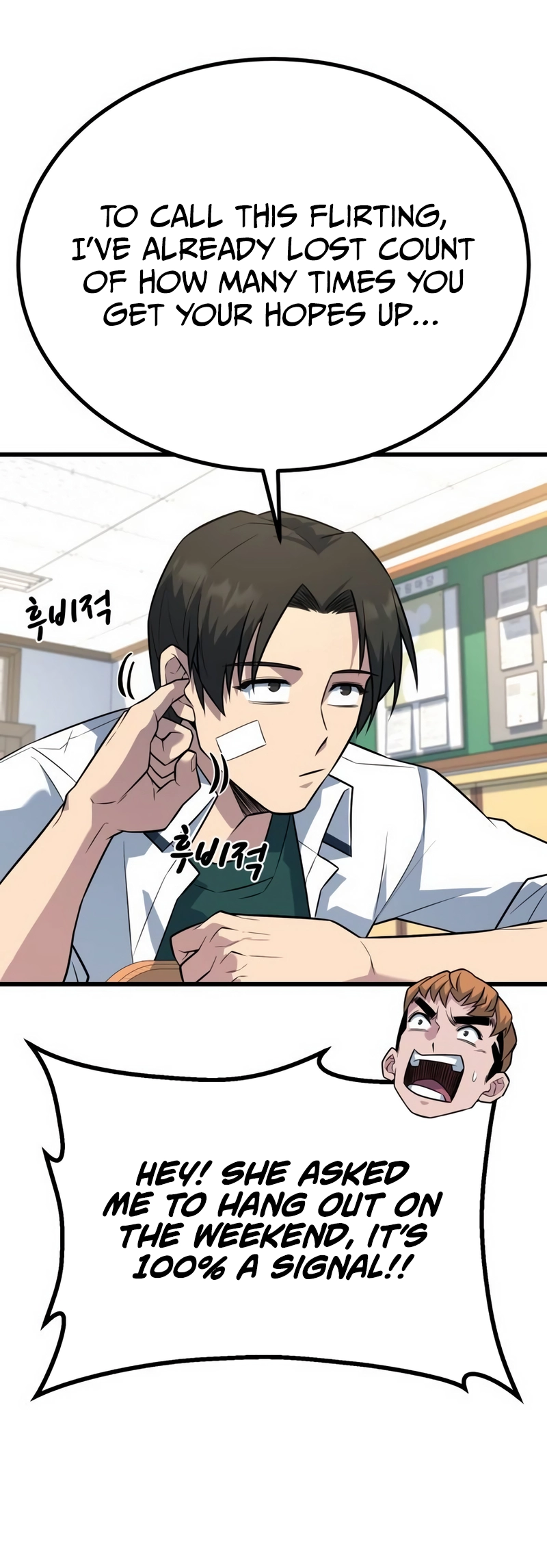 Page 20 of Chapter 17