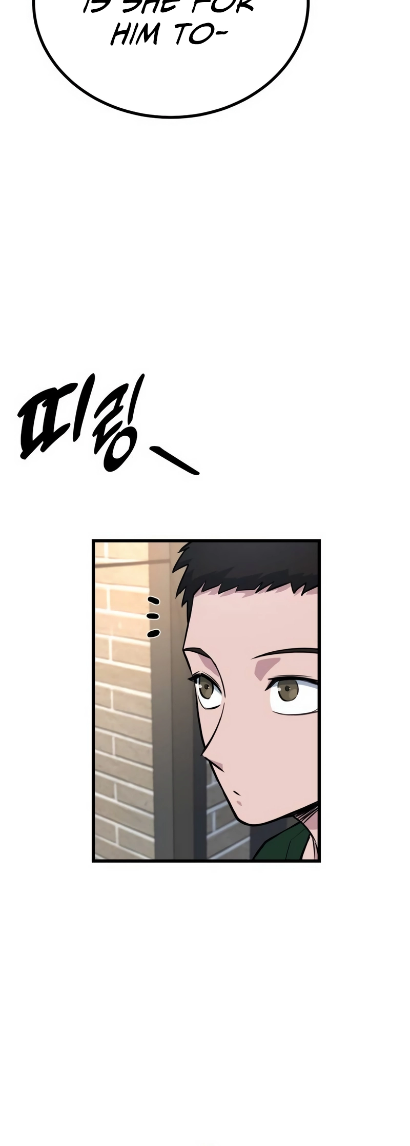 Page 27 of Chapter 17