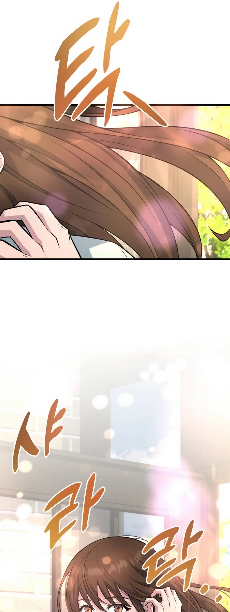 Page 28 of Chapter 17