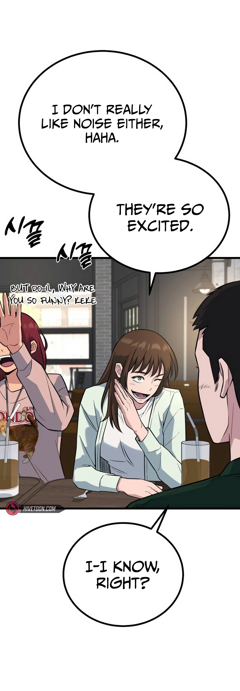 Page 50 of Chapter 17