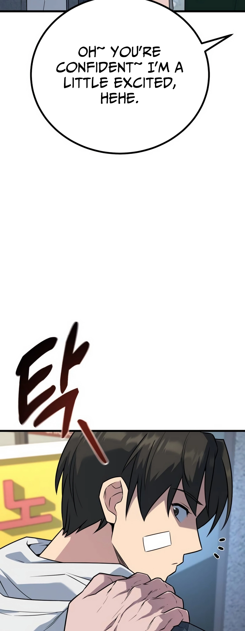 Page 59 of Chapter 17