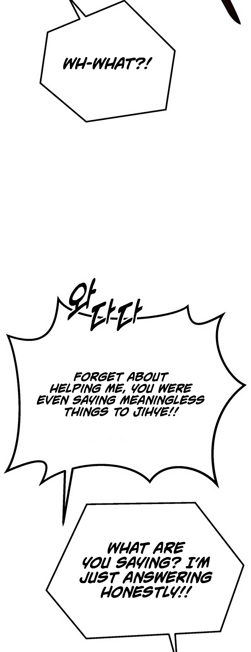 Page 64 of Chapter 17