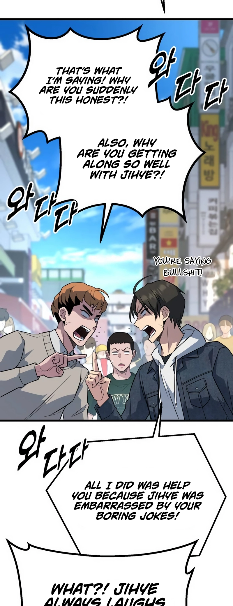 Page 65 of Chapter 17